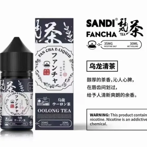 日本梵茶